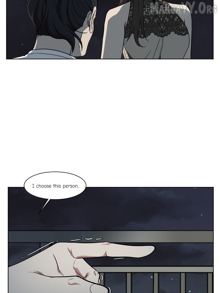 Change Me Chapter 15 - page 7